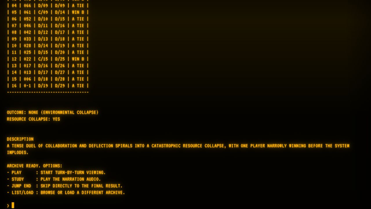 TIE Simulator archived game interface